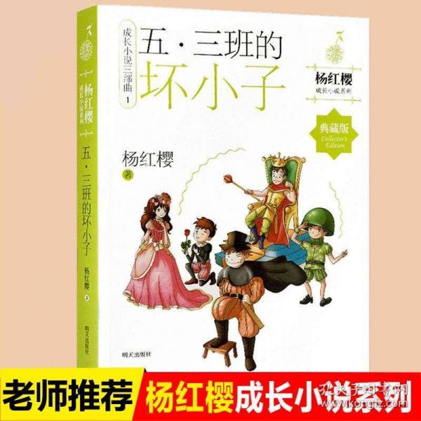 公主间的比拼