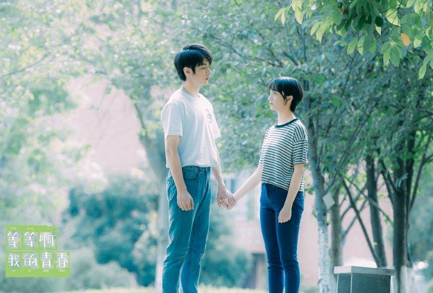 懒惰男孩拯救