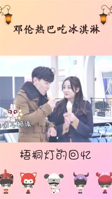 五彩几何塔