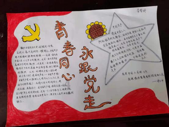 唱民歌 游云南 | “首届云南民歌大家唱”活动启动!