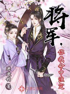 如何熬鲫鱼汤游戏画面